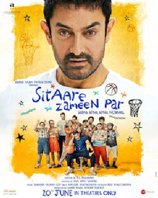 poster-img